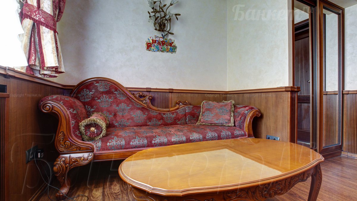 Вип зал — Счастье Вкуса