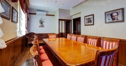 Вип зал — подробнее о зале