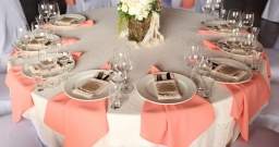 Банкетный зал