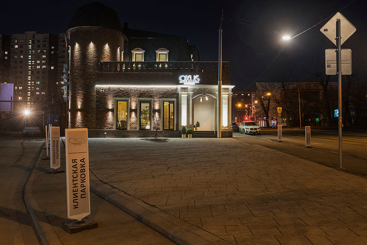 Банкетный зал 1 этаж — фото 15