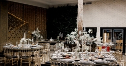 Банкетный зал 1 этаж — подробнее о зале