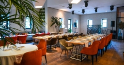 Банкетный зал 2-го этажа — подробнее о зале