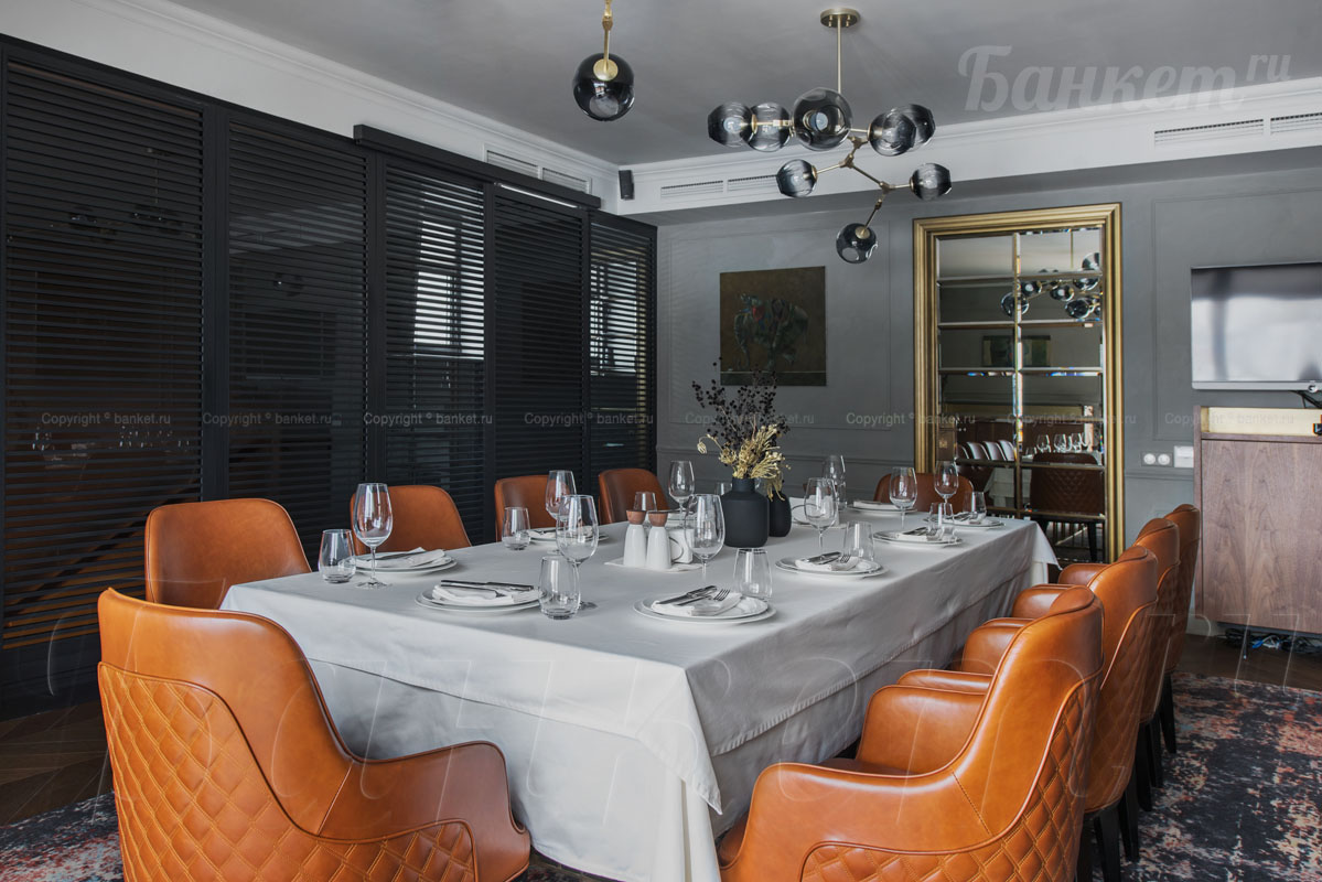 Мужской VIP — фото 4