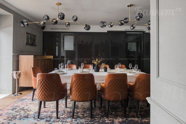 Логотип Ресторан Oxus