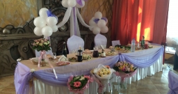 Банкетный зал