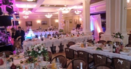 Банкетный зал