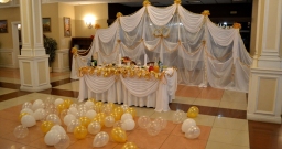 Банкетный зал