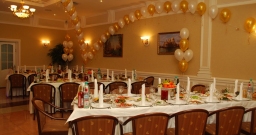 Банкетный зал