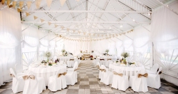 Белоснежный Шатер
