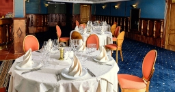 Камерный зал