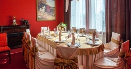 Банкетный зал на 150 человек