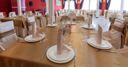 Банкетный зал на 150 человек