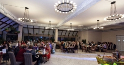 Банкетный зал