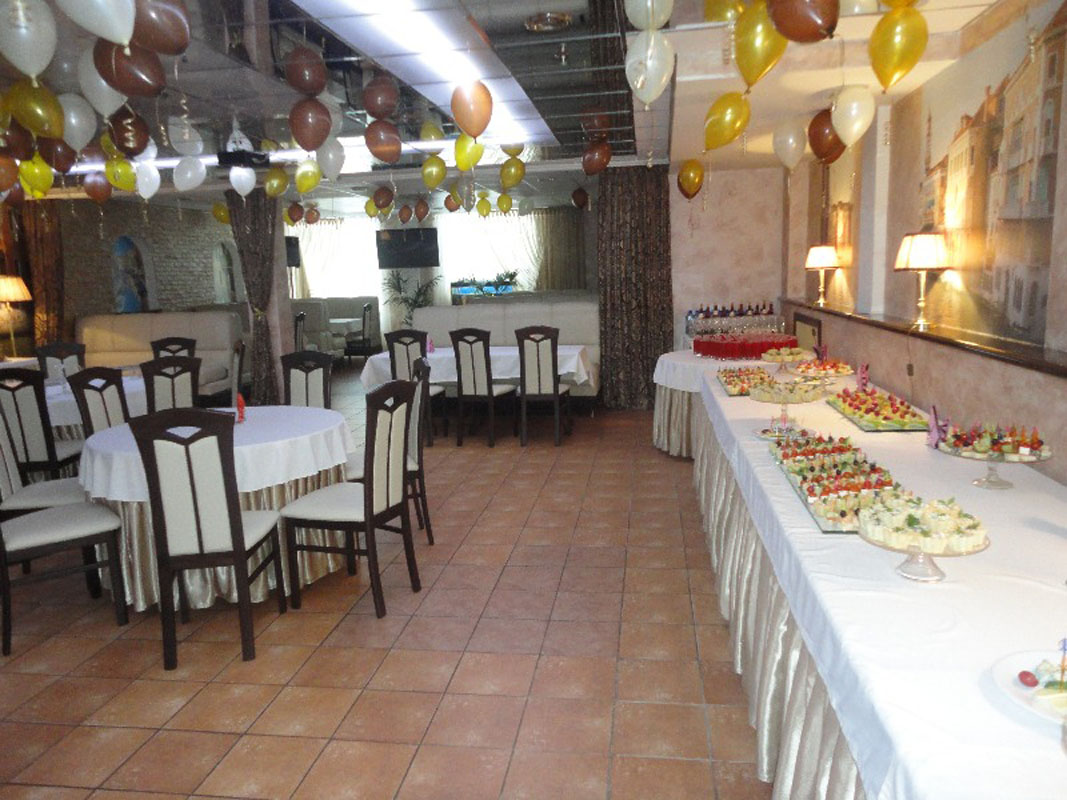 Белый зал — Orange / Оранж