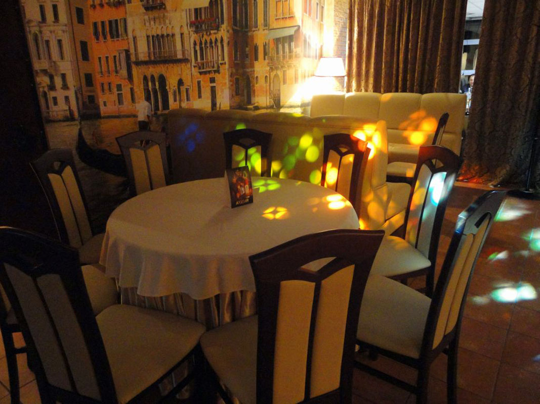 Белый зал — Orange / Оранж