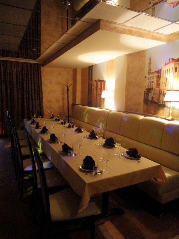 Белый зал — Orange / Оранж