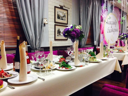 ParkPlace — банкетный зал