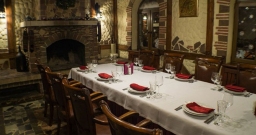 Каминный зал