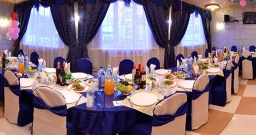 Банкетный зал