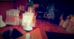 Банкетный зал