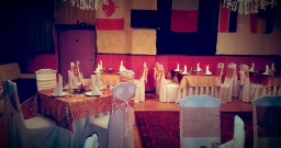 Банкетный зал