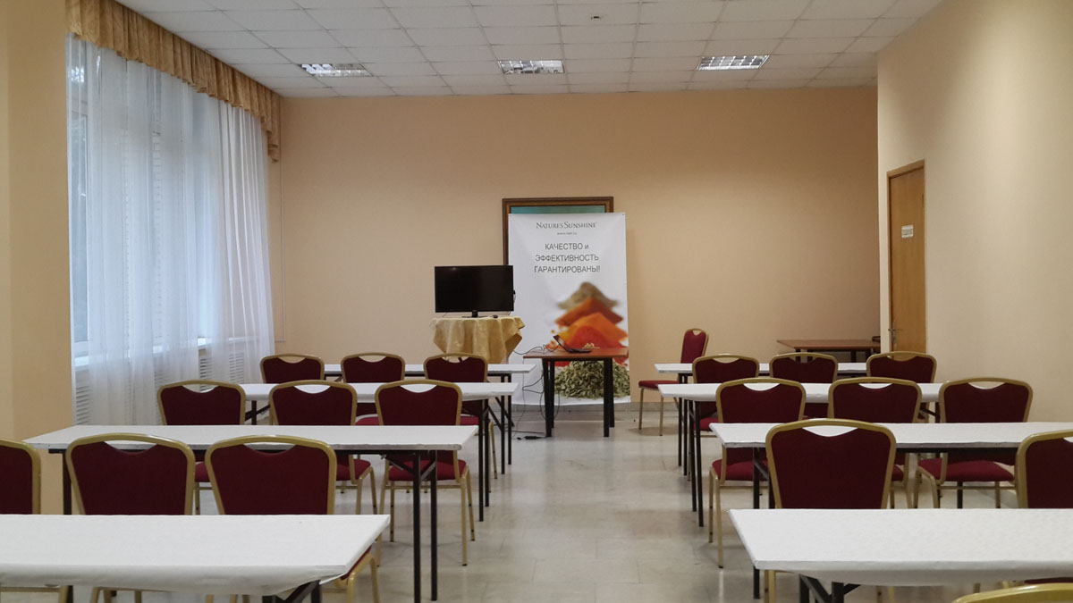 Фойе кинозала — Апарт отель Нагорное