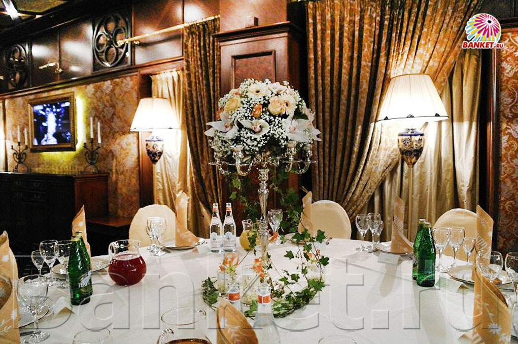 2 банкетных зала до 40 персон — фото 4