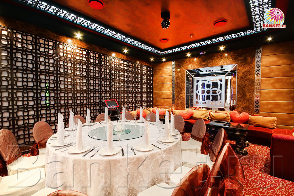 2 банкетных зала до 15 персон — Ресторан Empress Hall