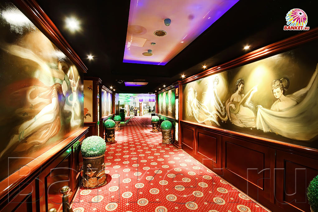 2 банкетных зала до 15 персон — фото 4