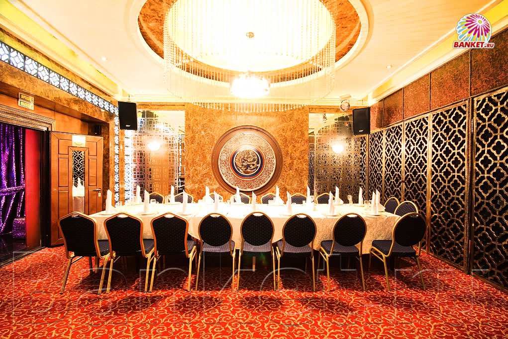 2 банкетных зала до 15 персон — фото 13