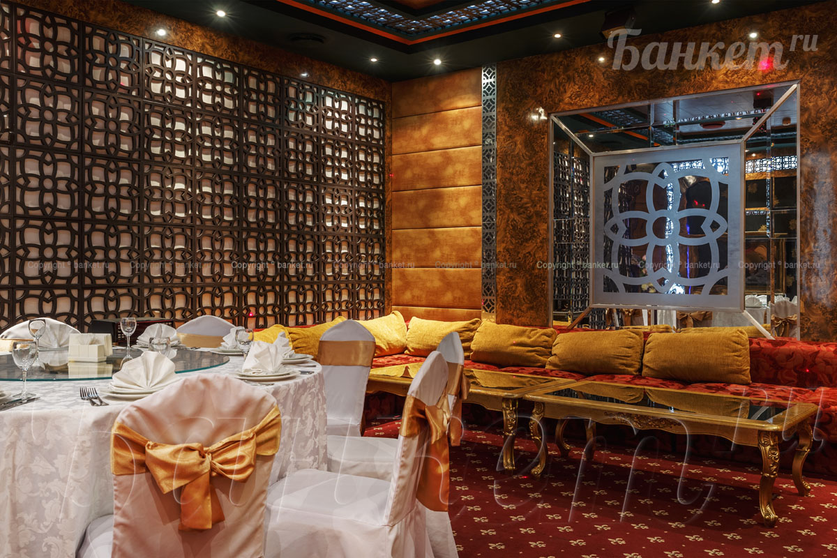 6 банкетных залов до 10 персон — фото 5