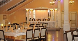 Зал на 160 человек — подробнее о зале