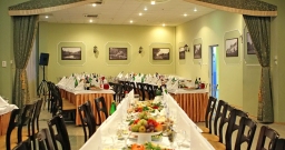 Зал на 300 человек — подробнее о зале