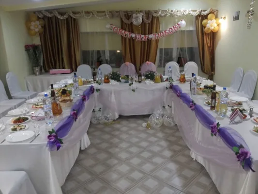 Зал на 50 человек