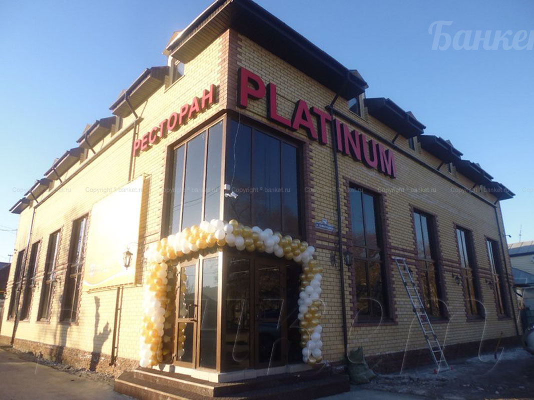 Основной зал — фото 7