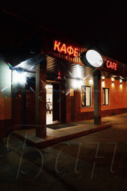 Основной зал — Кафе Михас / Mihas