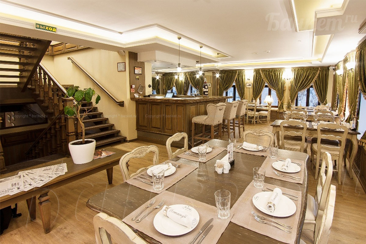 Основной зал — Ресторан Потаскуй