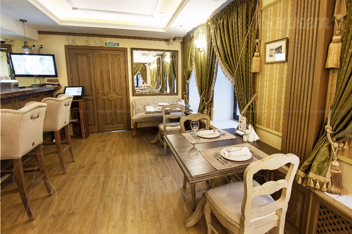 Основной зал — Ресторан Потаскуй