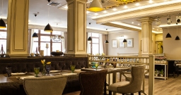 Основной зал — подробнее о зале