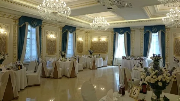 Банкетный зал