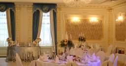 Банкетный зал — интерьер зала