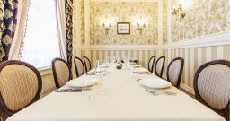 Малый банкетный зал — интерьер зала