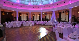 Банкетный зал — подробнее о зале