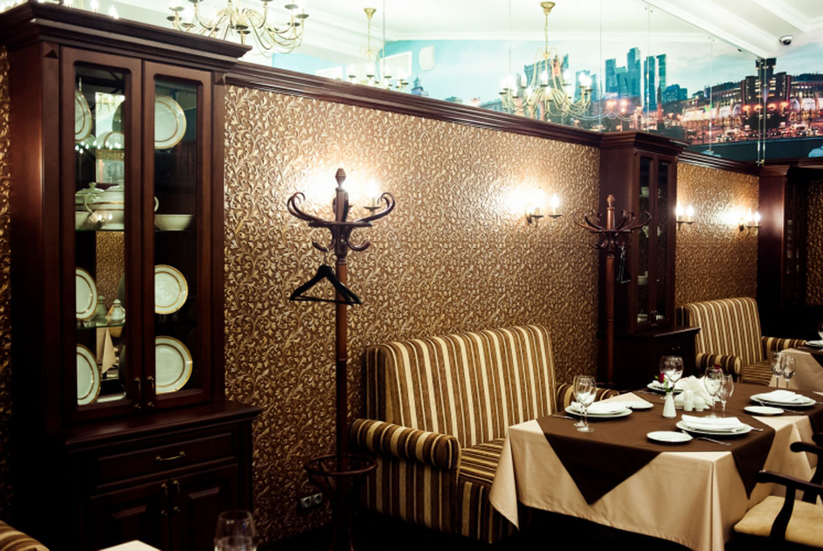 Основной зал — Ресторан Центральный