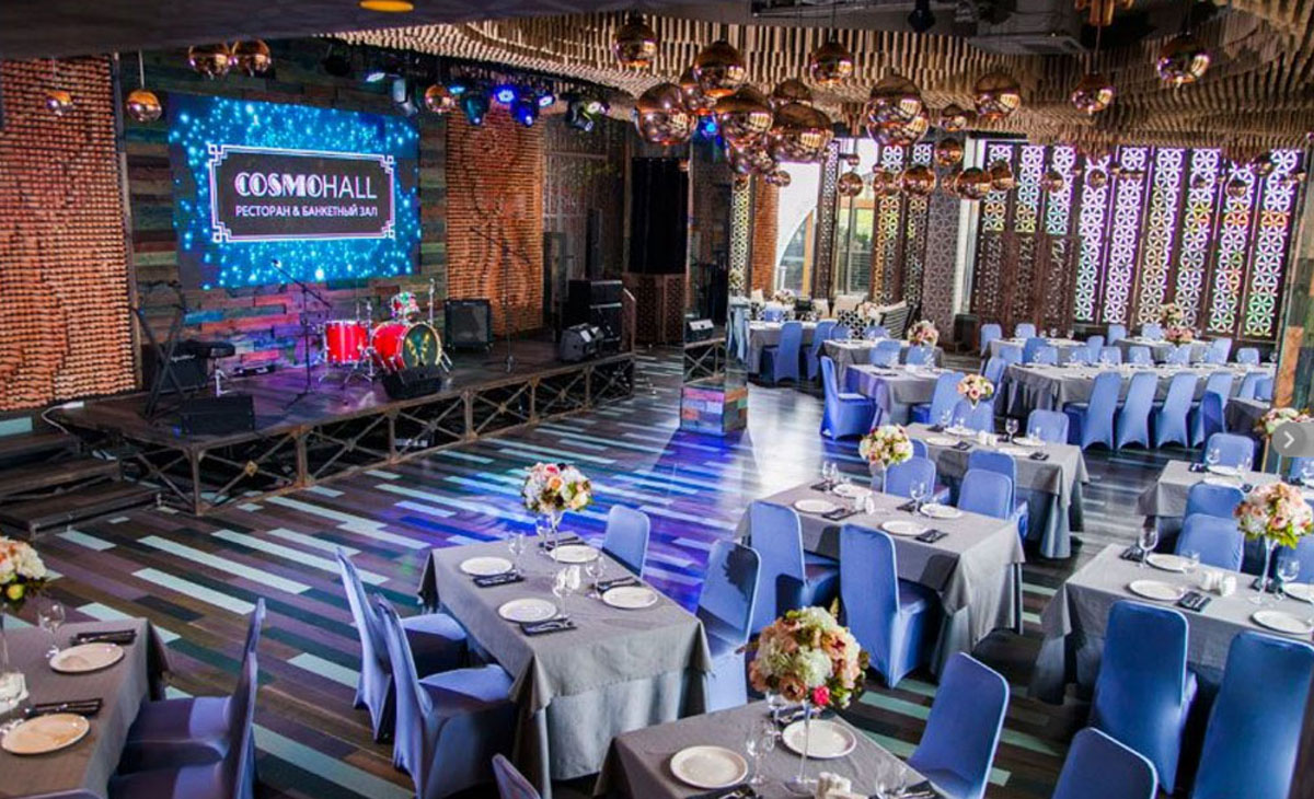 CosmoHall — CosmoHall, фото банкетного зала