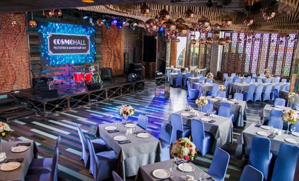 Банкетный зал CosmoHall