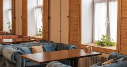 Конференц-зал Охота — подробнее о зале