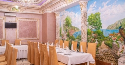 Малый зал — подробнее о зале