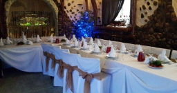 Маленький банкетный зал — интерьер зала