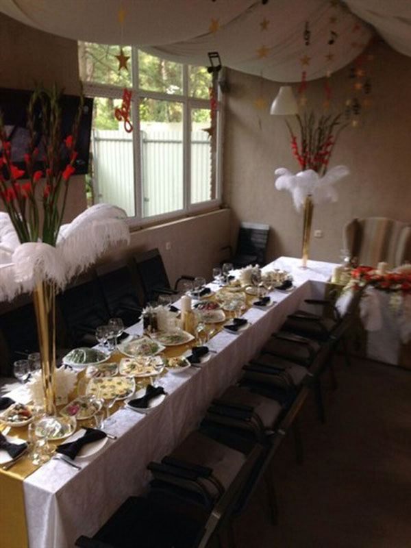 Банкетный зал